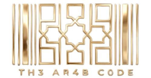 The Arab Code